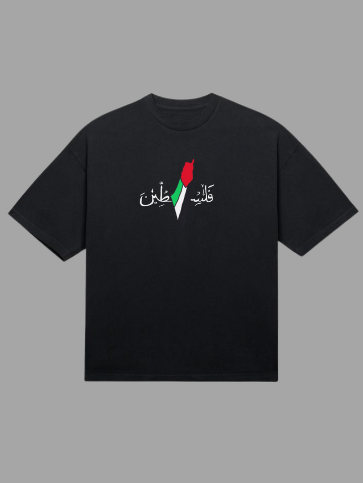 Oversized Tee GZP-004 | Darakhshaan